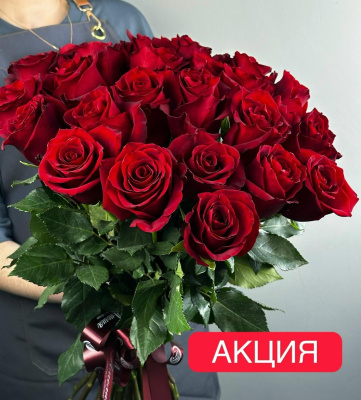 Букет из 25 алых роз Экспловер 60 см